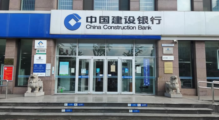 曹妃甸片區(qū)完成河北省首筆美元NRA賬戶不落地結(jié)匯業(yè)務.jpg 曹妃甸片區(qū)完成河北省首筆美元NRA賬戶不落地結(jié)匯業(yè)務.jpg